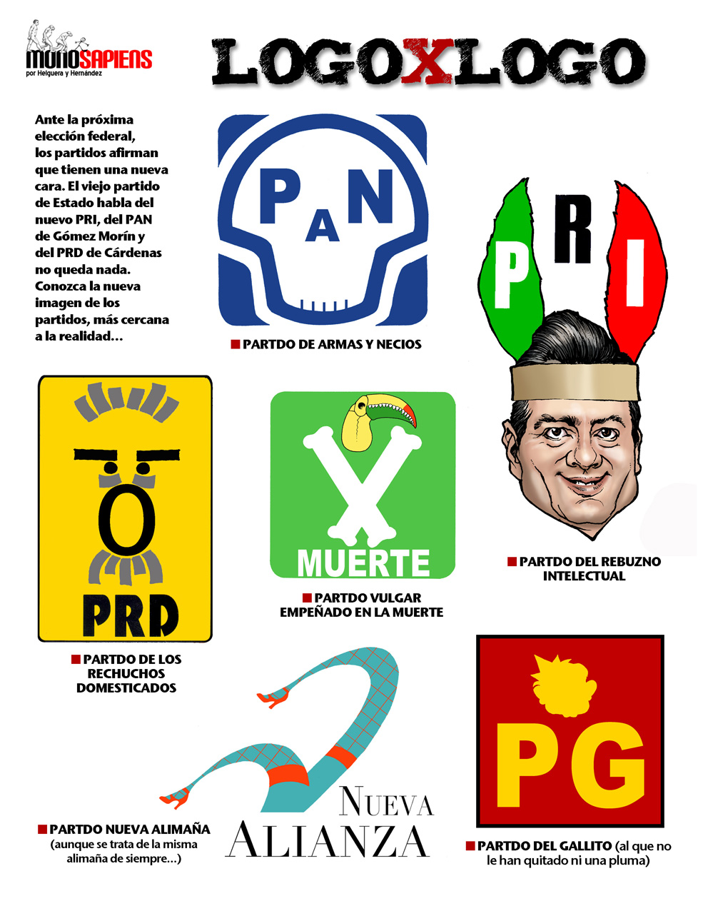 LOGO X LOGO